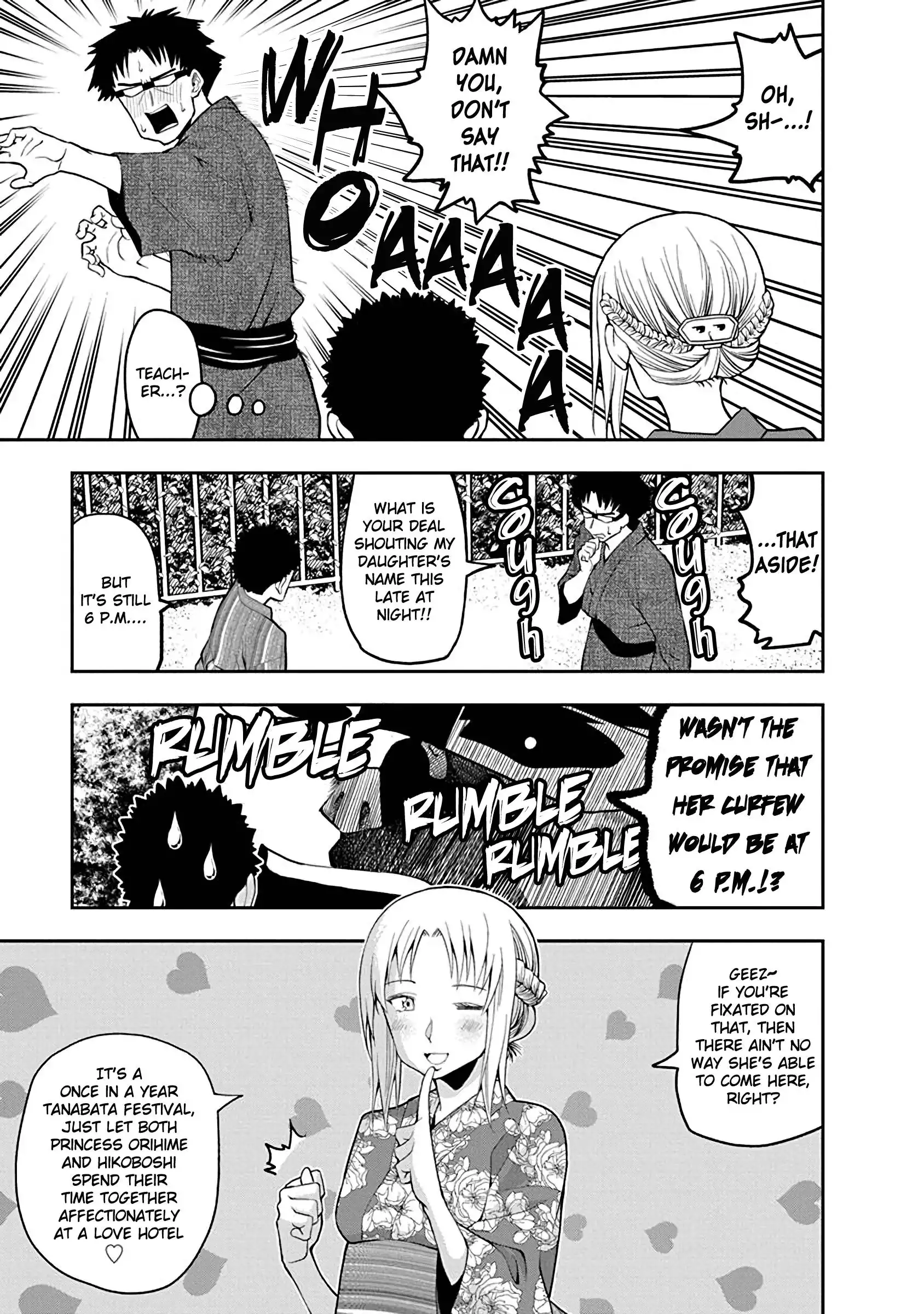 Omoi ga Omoi Omoi-san Chapter 49 5